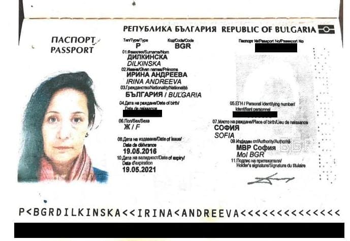 onecoin pass dilkinska indien 1 scott prozess dk 161221