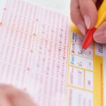 super 6 nachweis claus m. morgenstern